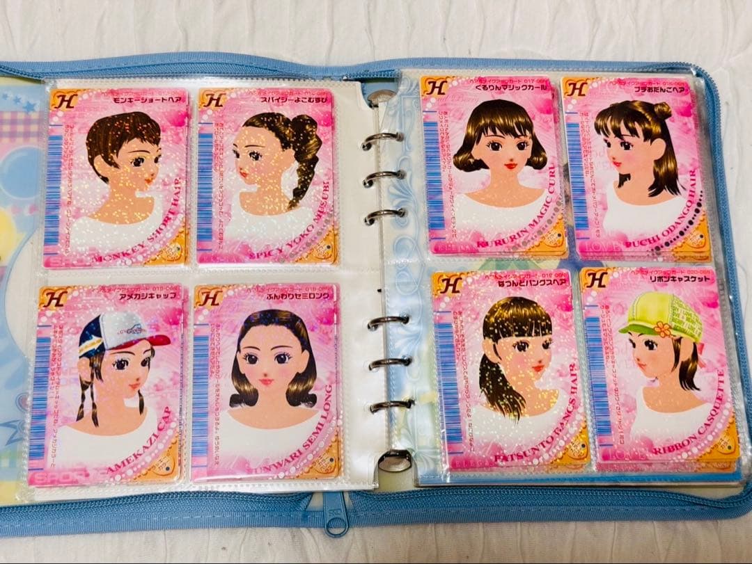 ラブ＆ベリー　ホルダー付きカードセット　H