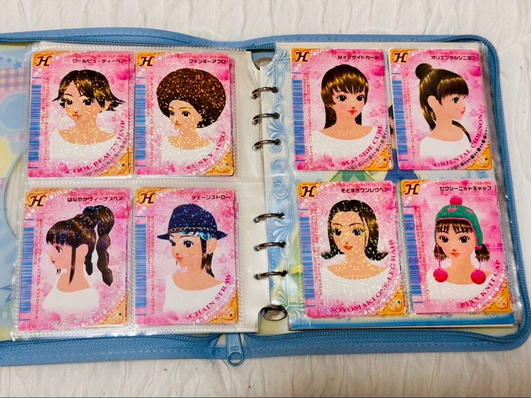 ラブ＆ベリー　ホルダー付きカードセット　H