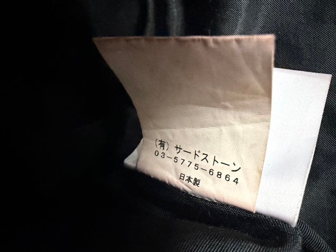 JULIUSレザー ガスマスクパンツ 2021年サンプル品