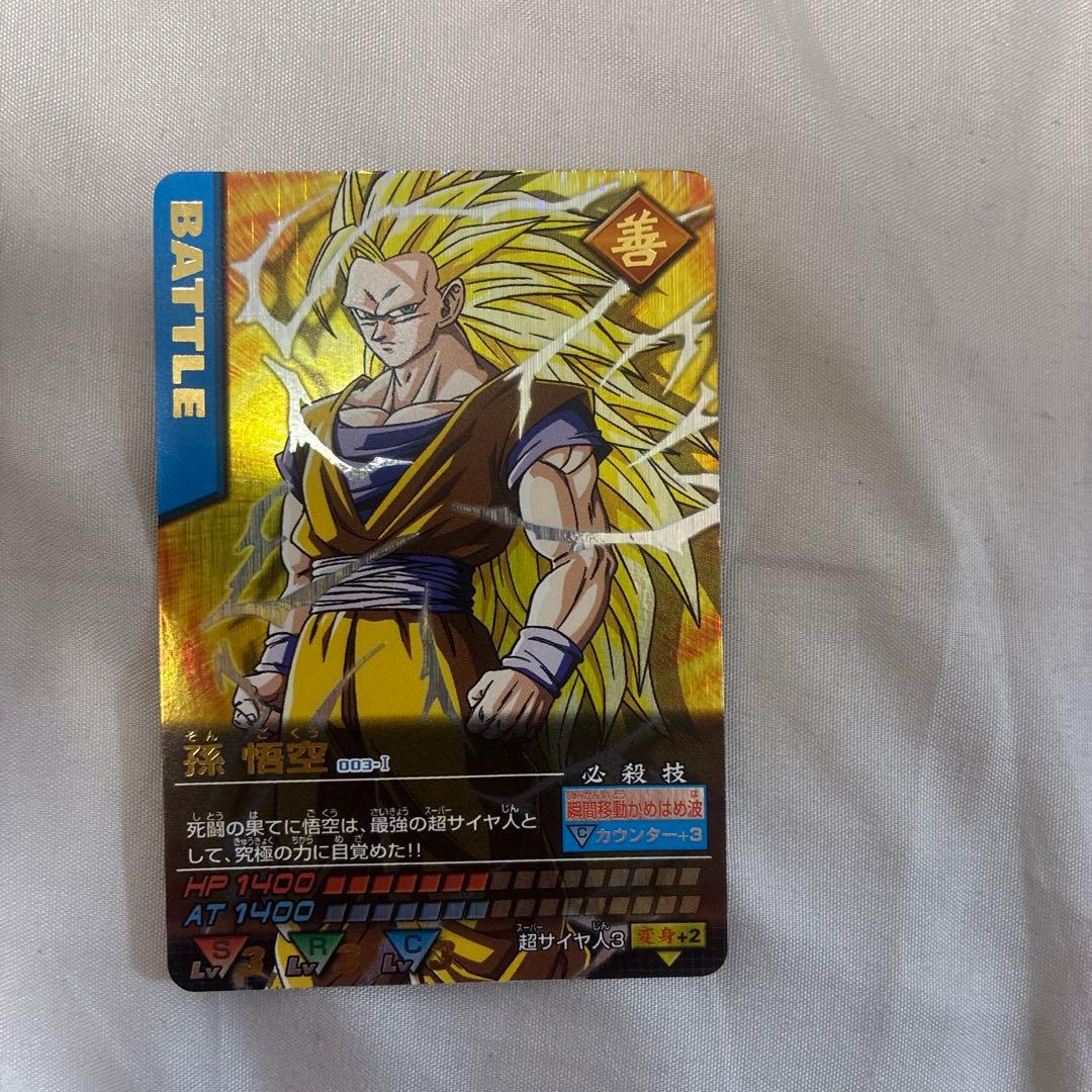 m*o様 ドラゴンボールカードセット