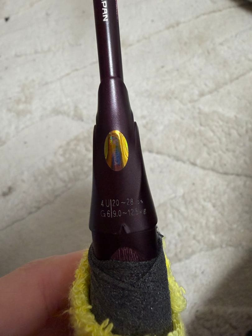 ラケット Astrox 100ZZ