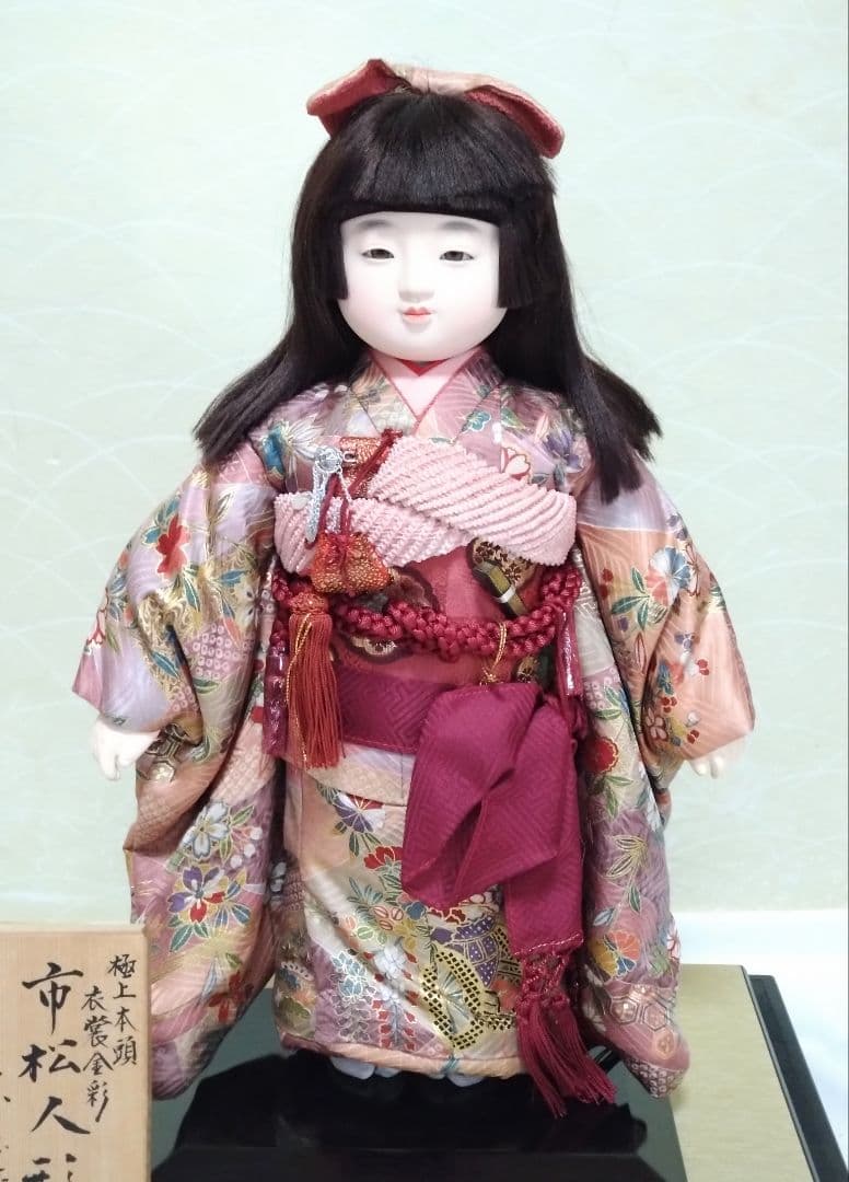 市松人形　東玉作　高さ42cm　日本人形　雛人形　和服　女の子のお人形