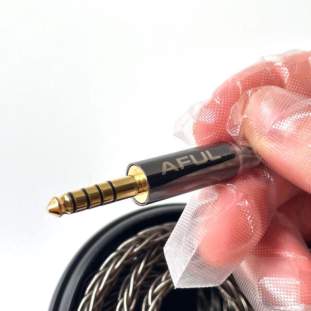 【美品】AFUL Performer 5+2 (4.4mm)