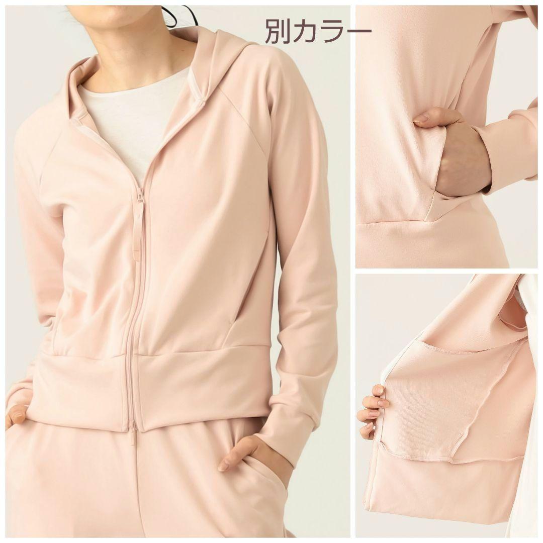 M チャコット コンパクトフーデットジャケット ＊ ヨガ バレエ パーカー