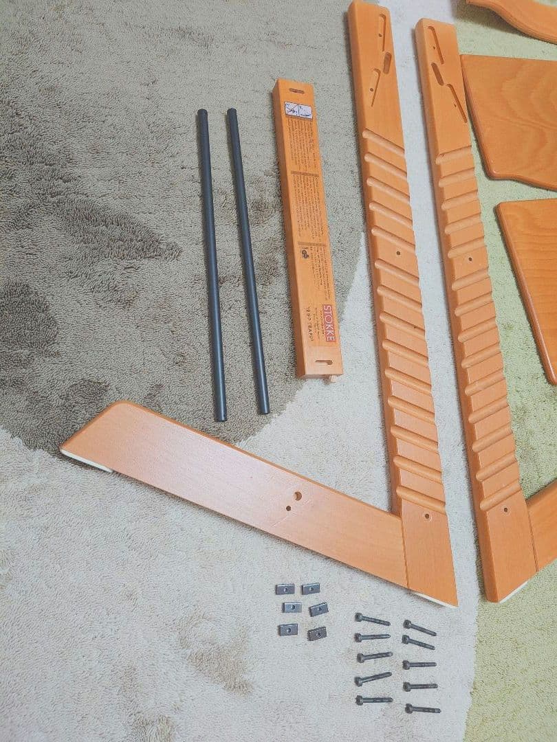 ストッケ トリップトラップ チェア チェリー