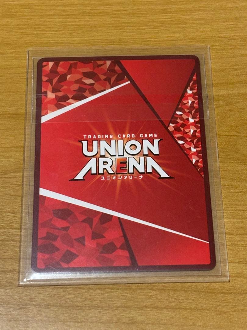 エヴァンゲリオン初号機疑似シン化 WINNER