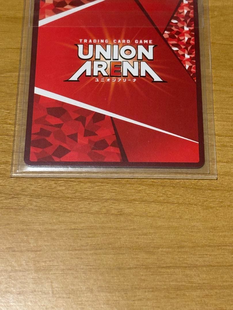 エヴァンゲリオン初号機疑似シン化 WINNER