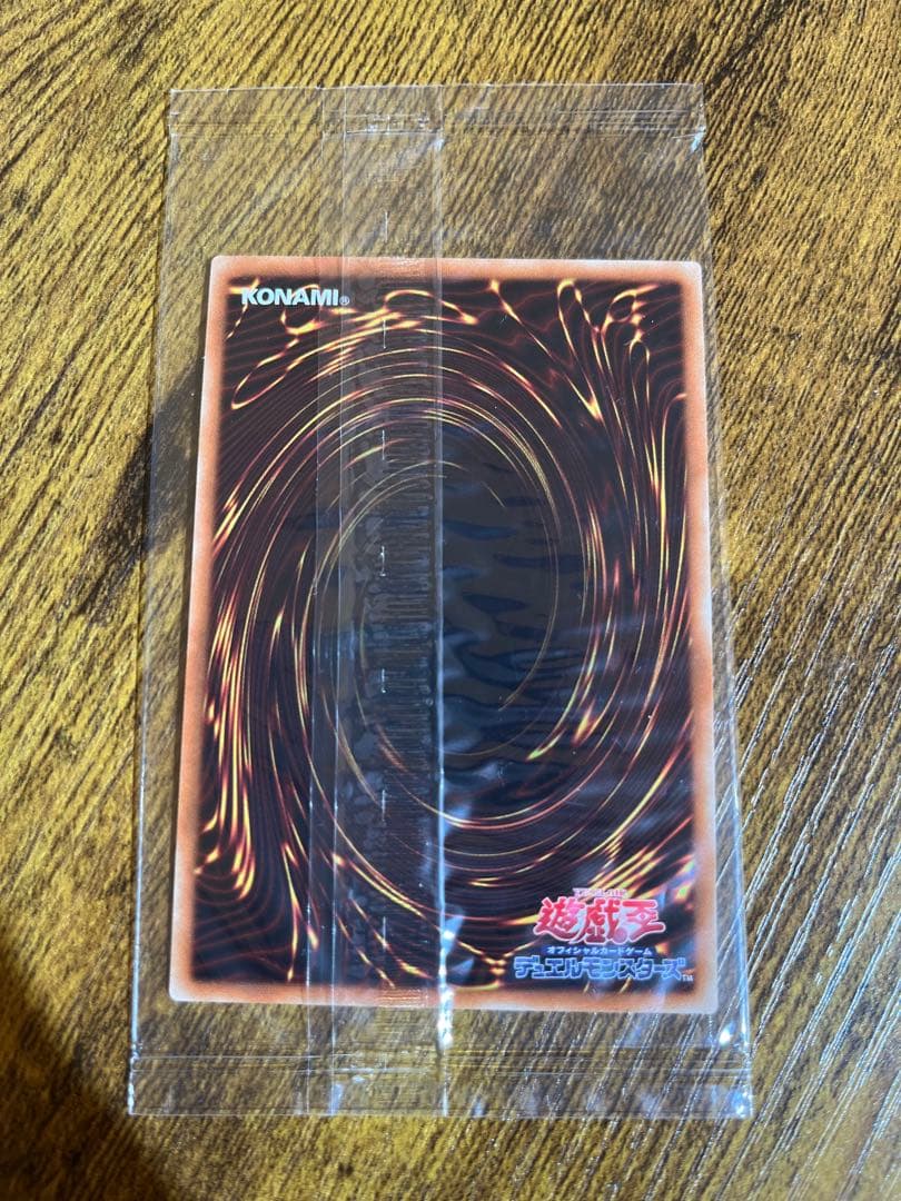 オシリス オベリスク ラー 20th シク 3枚セット 遊戯王