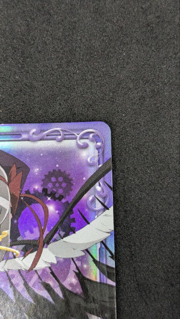 暁美ほむら　04-002a　サイン　プレシャスメモリーズ　まどまぎ