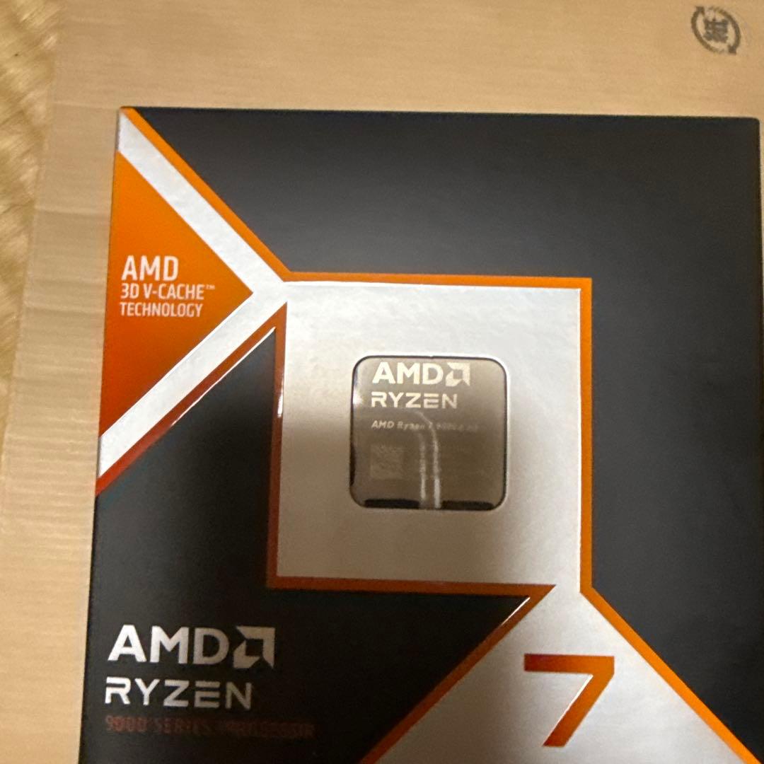 CPU AMD Ryzen 7 9800X3D