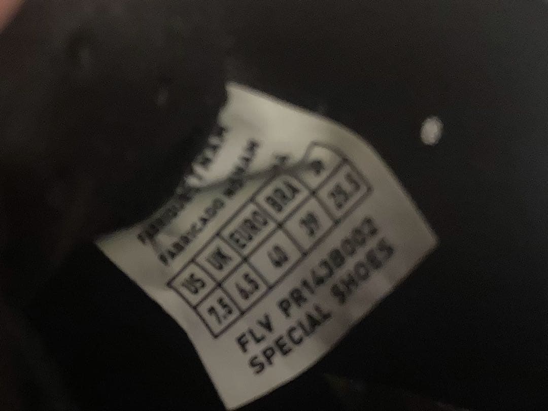 Mizuno ウェーブリベリオンプロ3 25.5㎝　ほぼ未使用試し履きのみ洗浄済