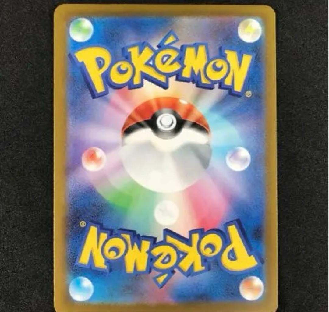 151 SR GX MA まとめ売り リザードン フシギバナ カメックス