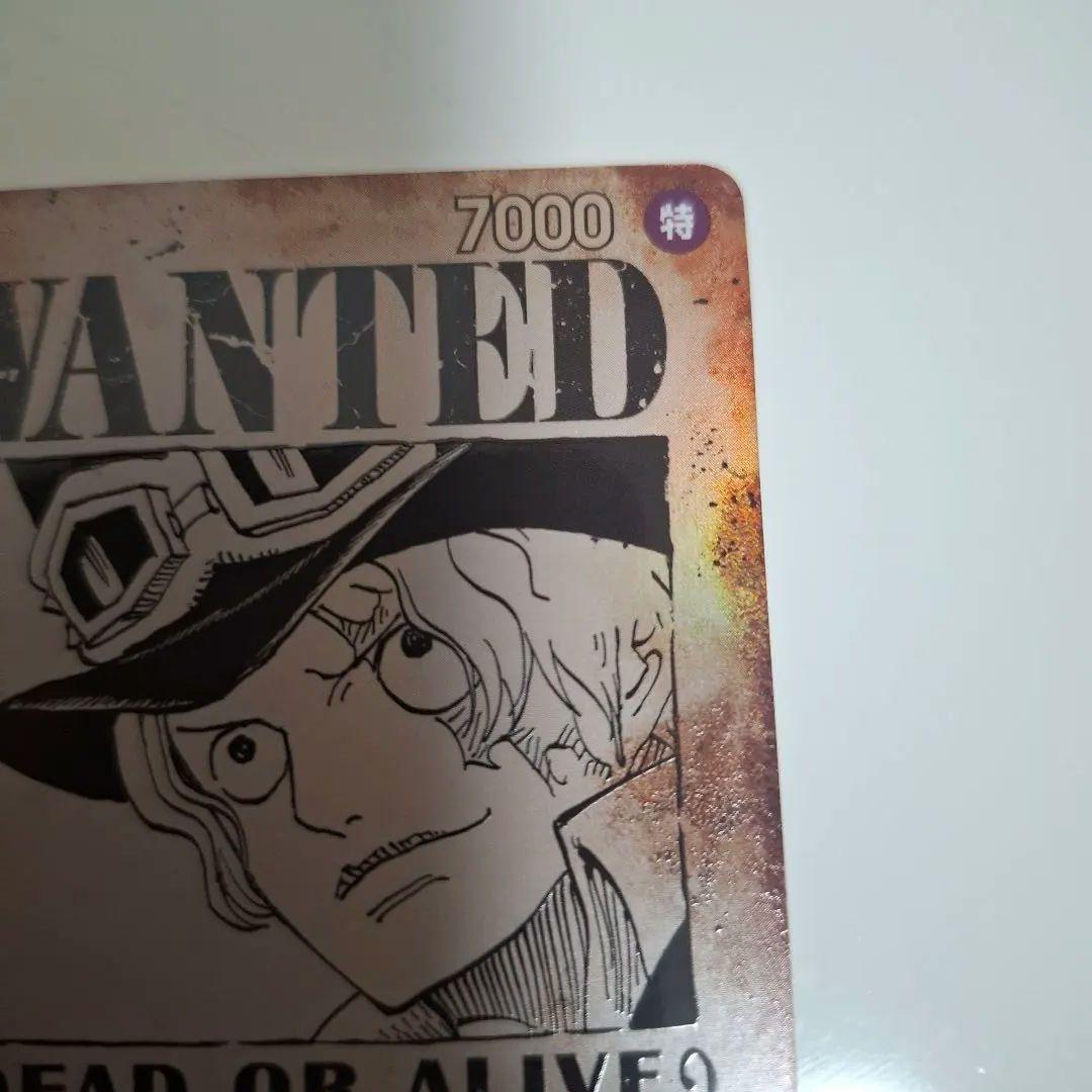 ワンピースカードサボ手配書