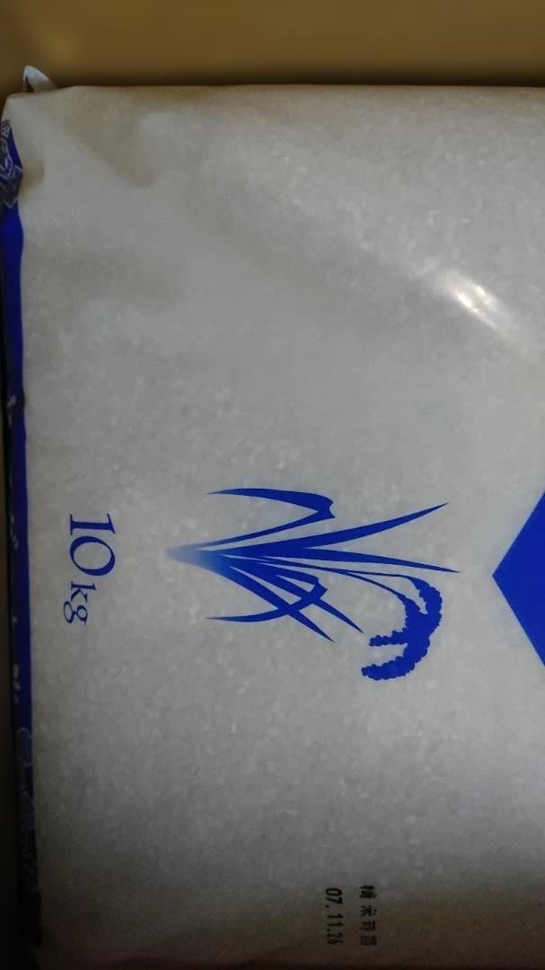 ヤマダ お米 30kg