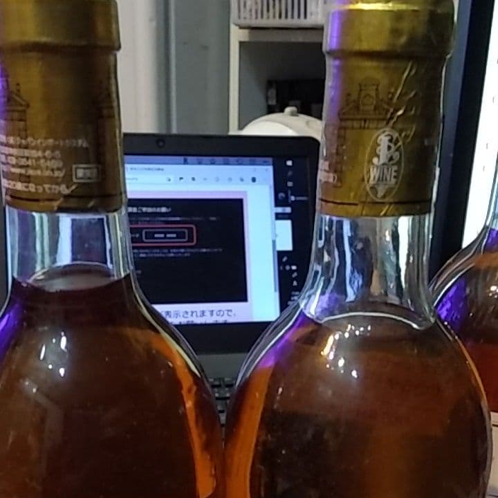 Chateau d Arche Lafaurie 1999２本