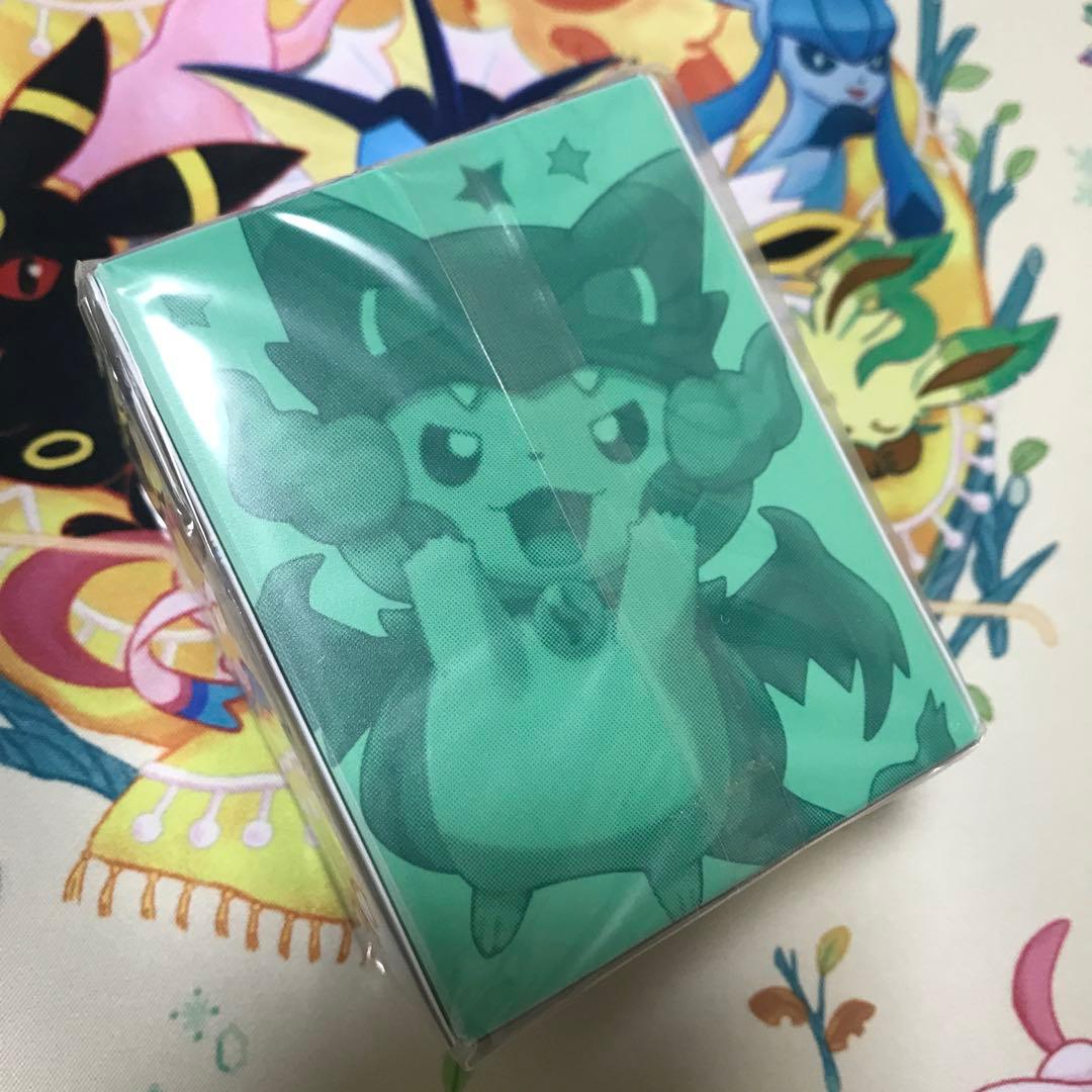 デッキケース メガリザードンXのポンチョを着たピカチュウ