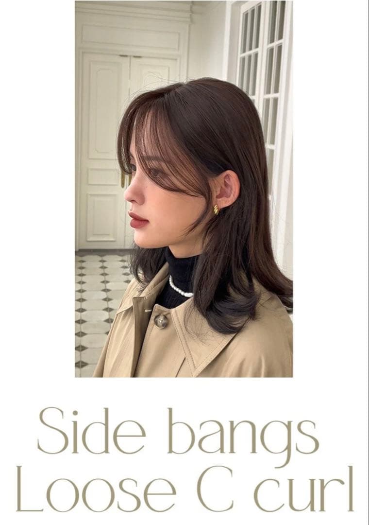 ピンクエイジ 手植え トップカバー サイドバング ルーズCカール