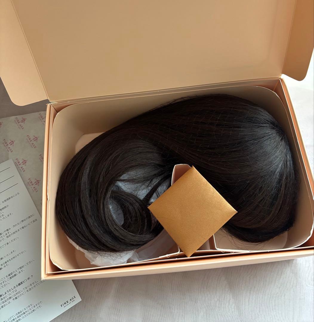 ピンクエイジ 手植え トップカバー サイドバング ルーズCカール