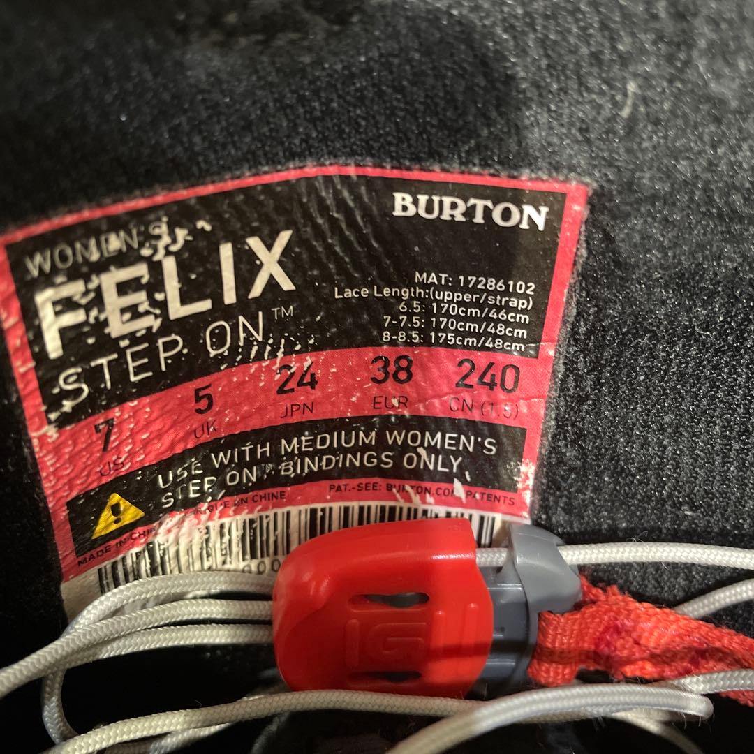 m*a様 BURTON FELIX STEP ON 24.0cm ステップオン