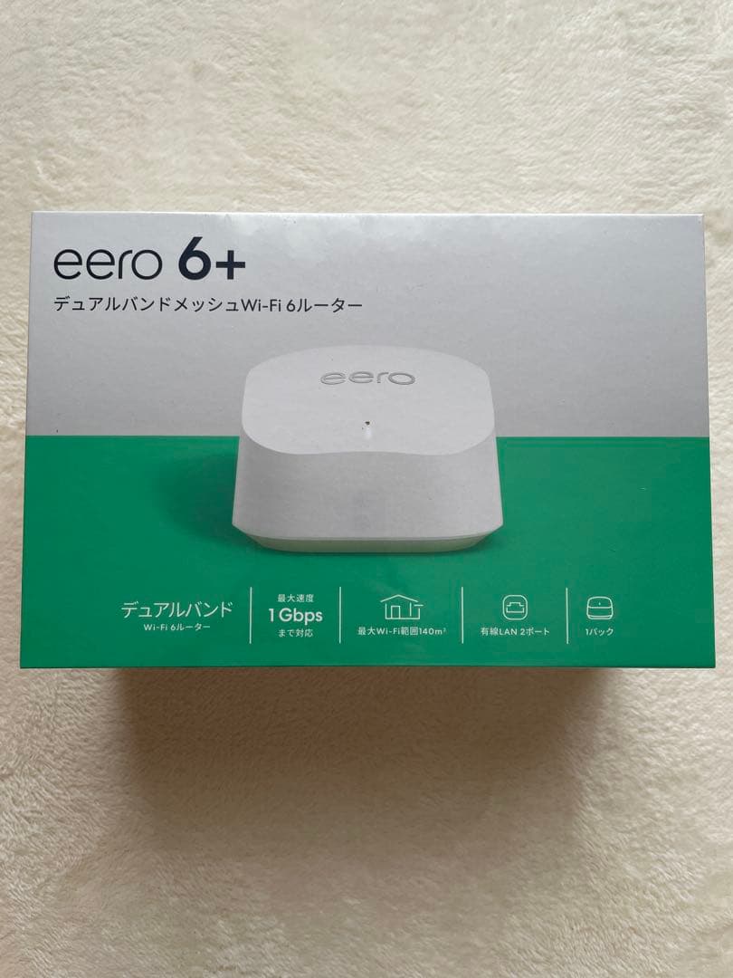 【新品未開封】eero 6+ デュアルバンドメッシュWi-Fi 6 ルーター