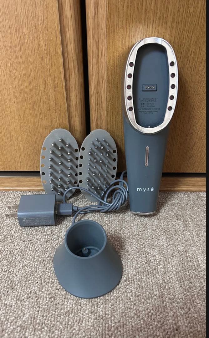 mysé LED美顔器 フェイスケア用