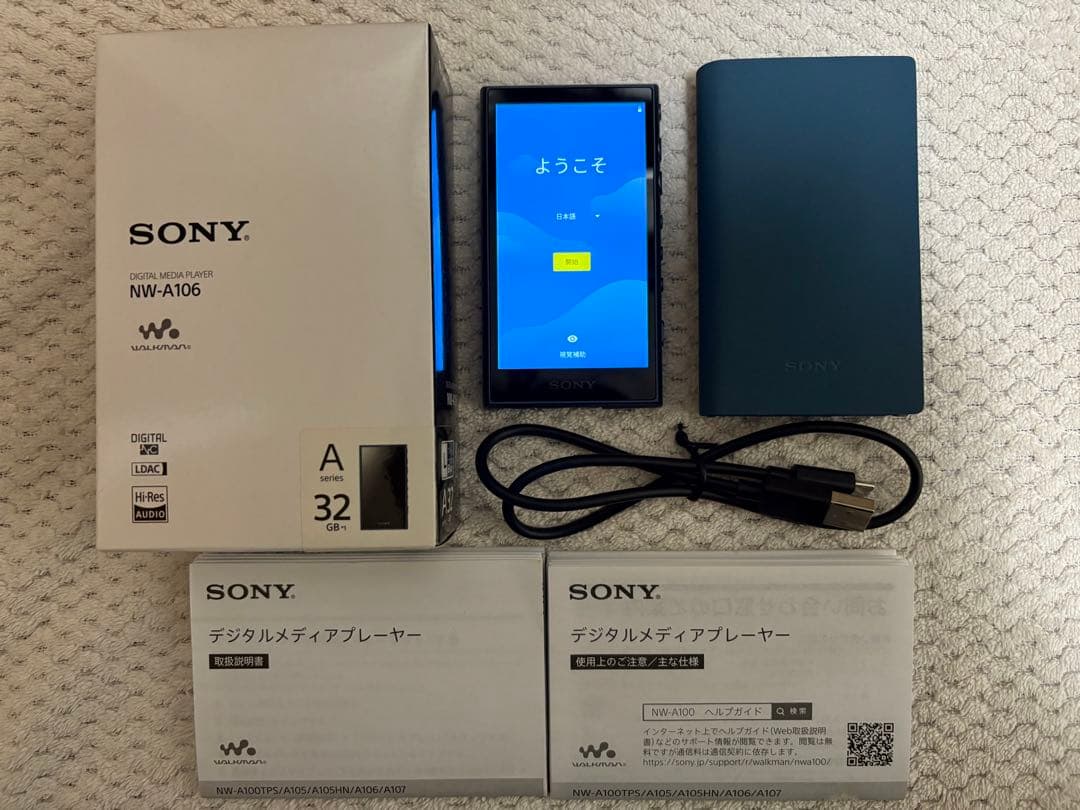 WALKMAN SONY NW-A106 32GB ブルー ＋ 手帳型ケース