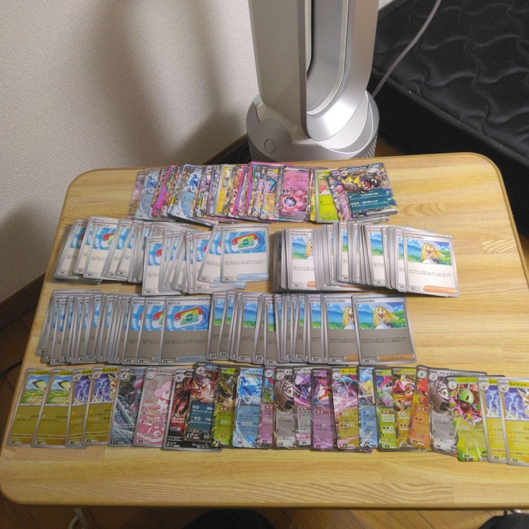 ポケモンカード 約318枚セット