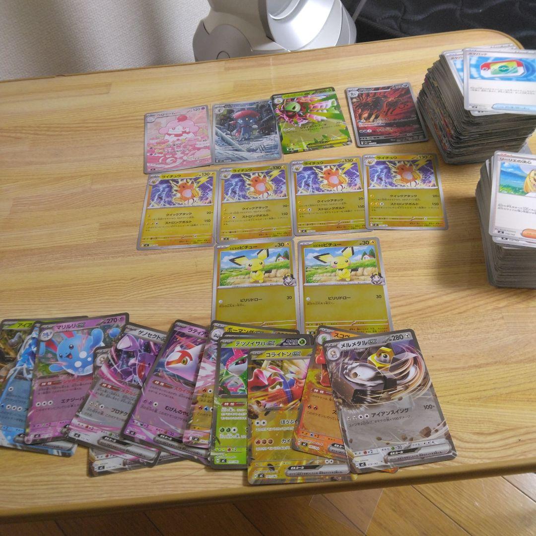 ポケモンカード 約318枚セット