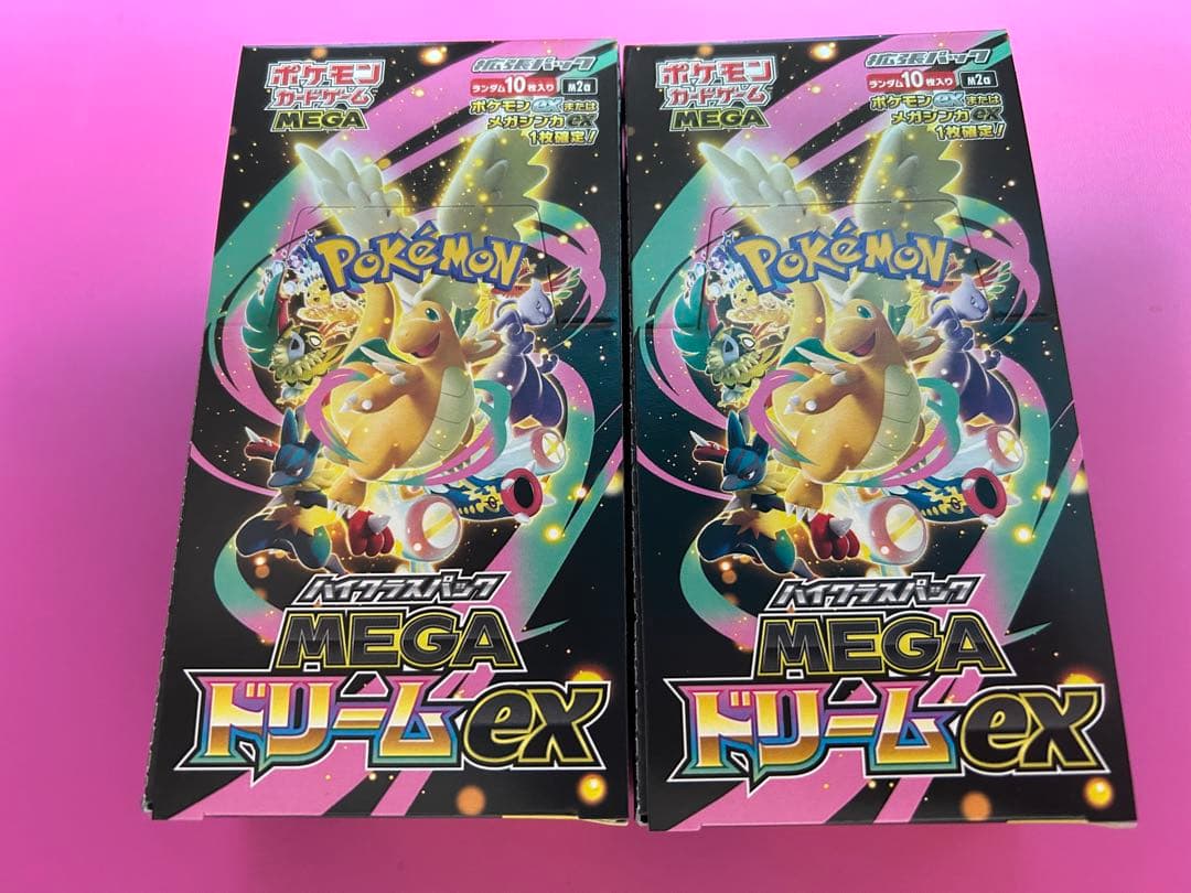 ポケモンカード ハイクラスパック MEGA ドリームex 2BOXペリペリあり