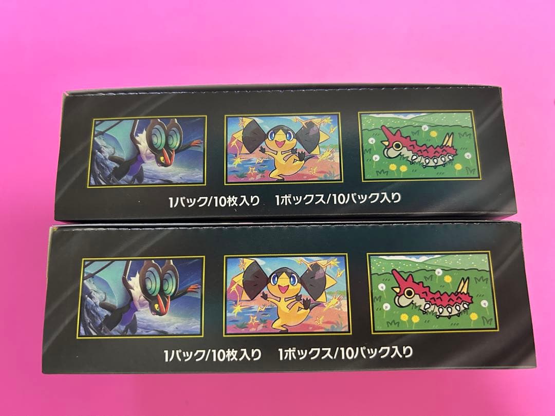 ポケモンカード ハイクラスパック MEGA ドリームex 2BOXペリペリあり