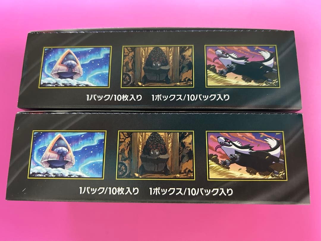 ポケモンカード ハイクラスパック MEGA ドリームex 2BOXペリペリあり