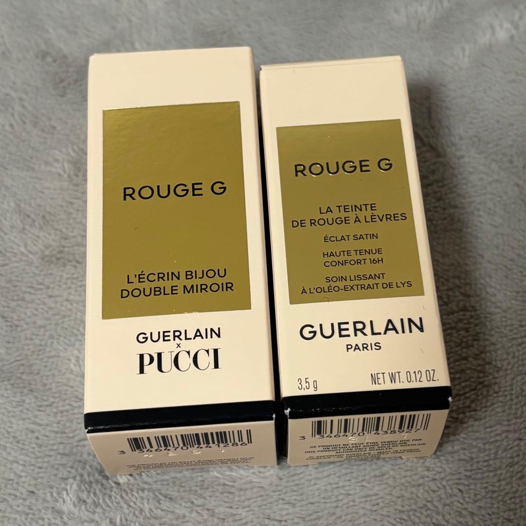 GUERLAIN ルージュジェ リップ