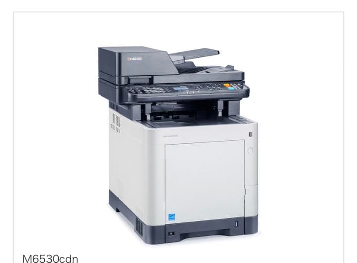 京セラの複合機プリンターです。