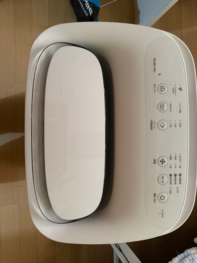 KI-SD50-W 加湿空気清浄機 シャープ※値下げ不可