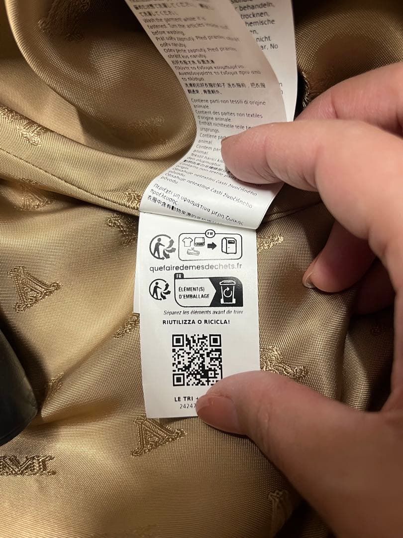 極美品　マックスマーラ