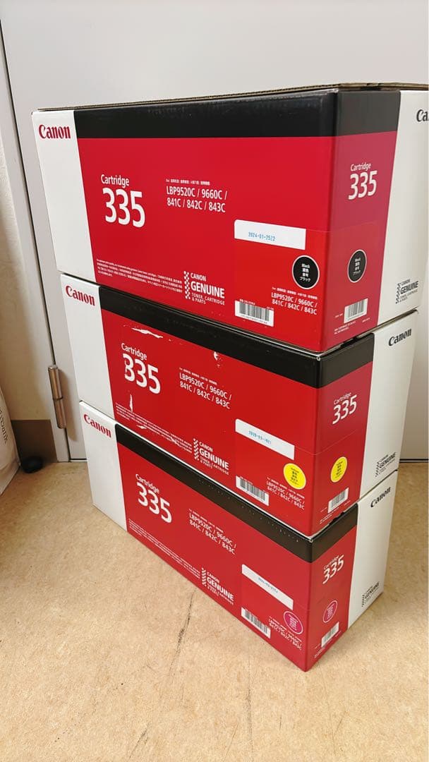 Canon 335 純正トナーカートリッジ BK・Y・M 3色セット