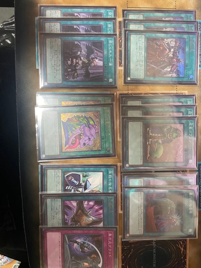 閃刀姫 デッキパーツ　EXデッキサイドデッキ付き