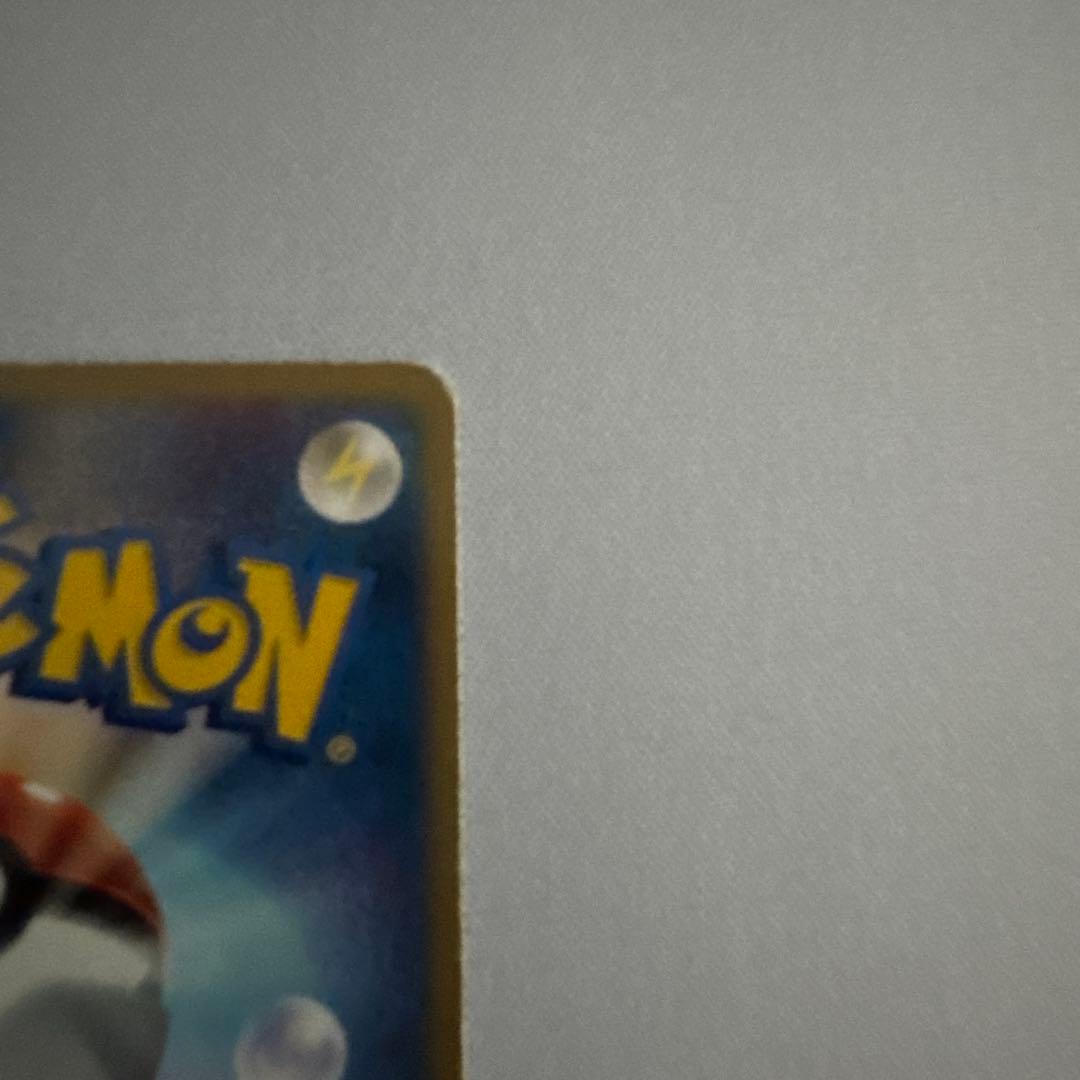 【絶版希少】レックウザex 　ギフトボックス エメラルドver. 018/019