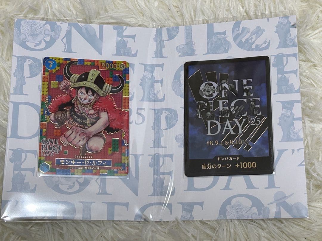 ワンピースカード　プレミアムカードコレクション-ONE PIECE DAY'25