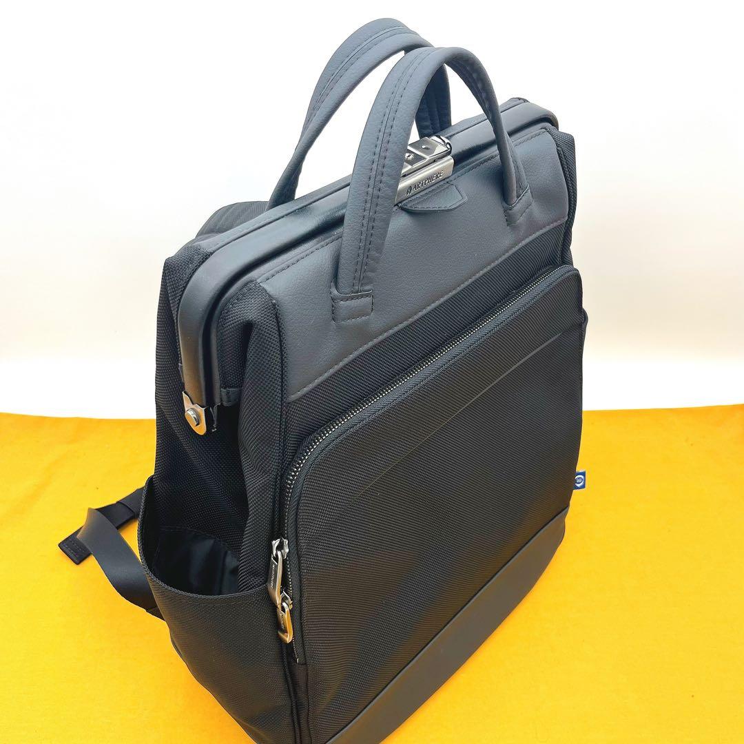 ✨未使用に近い✨ARTPHERE アートフィア　ダレスバッグ　リュック　黒