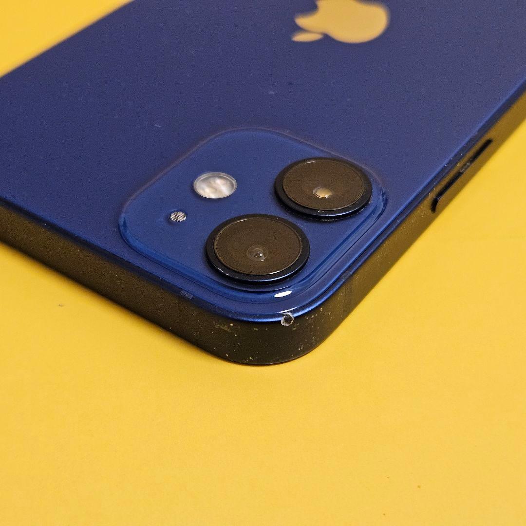 iPhone 12 mini 64GB｜24時間以内発送!#875