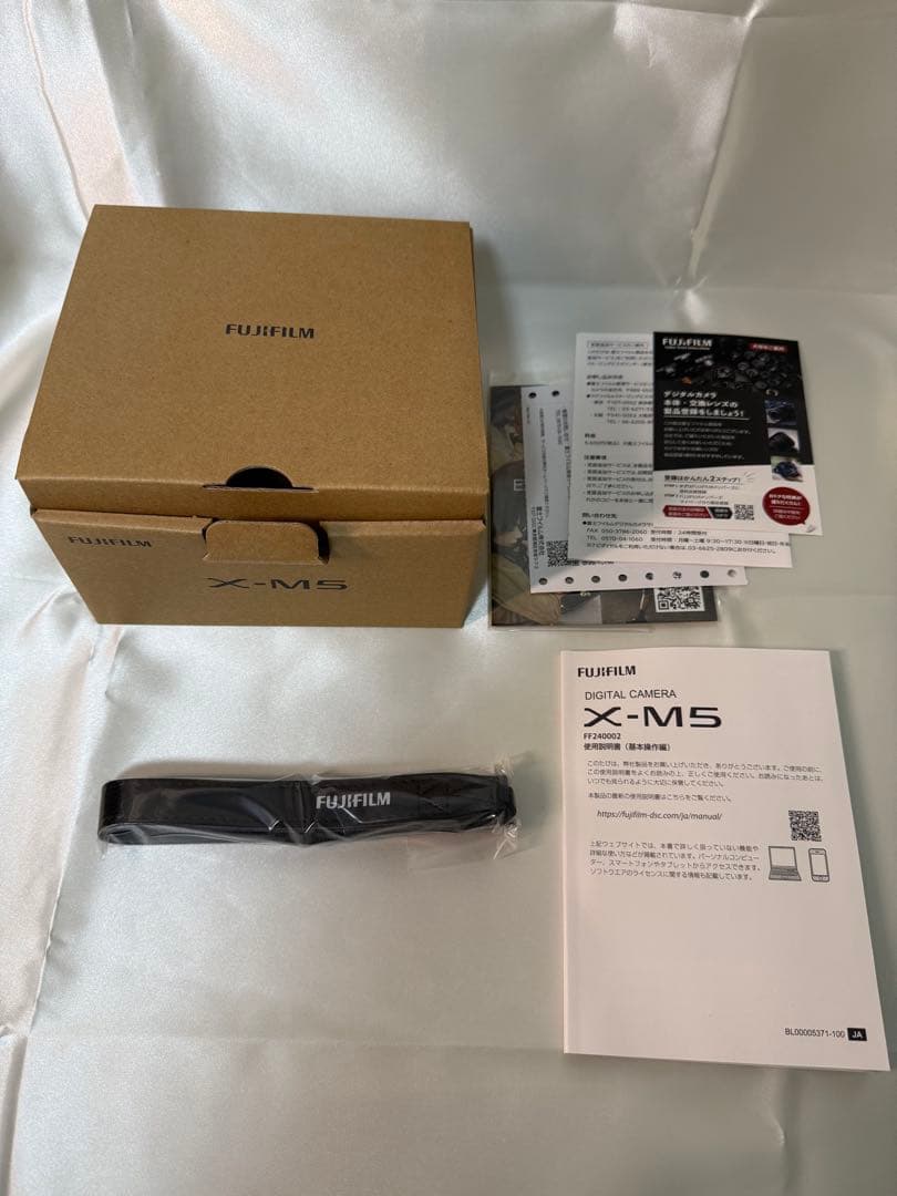 Fujifilm X-M5 ミラーレスカメラ 本体 シルバー