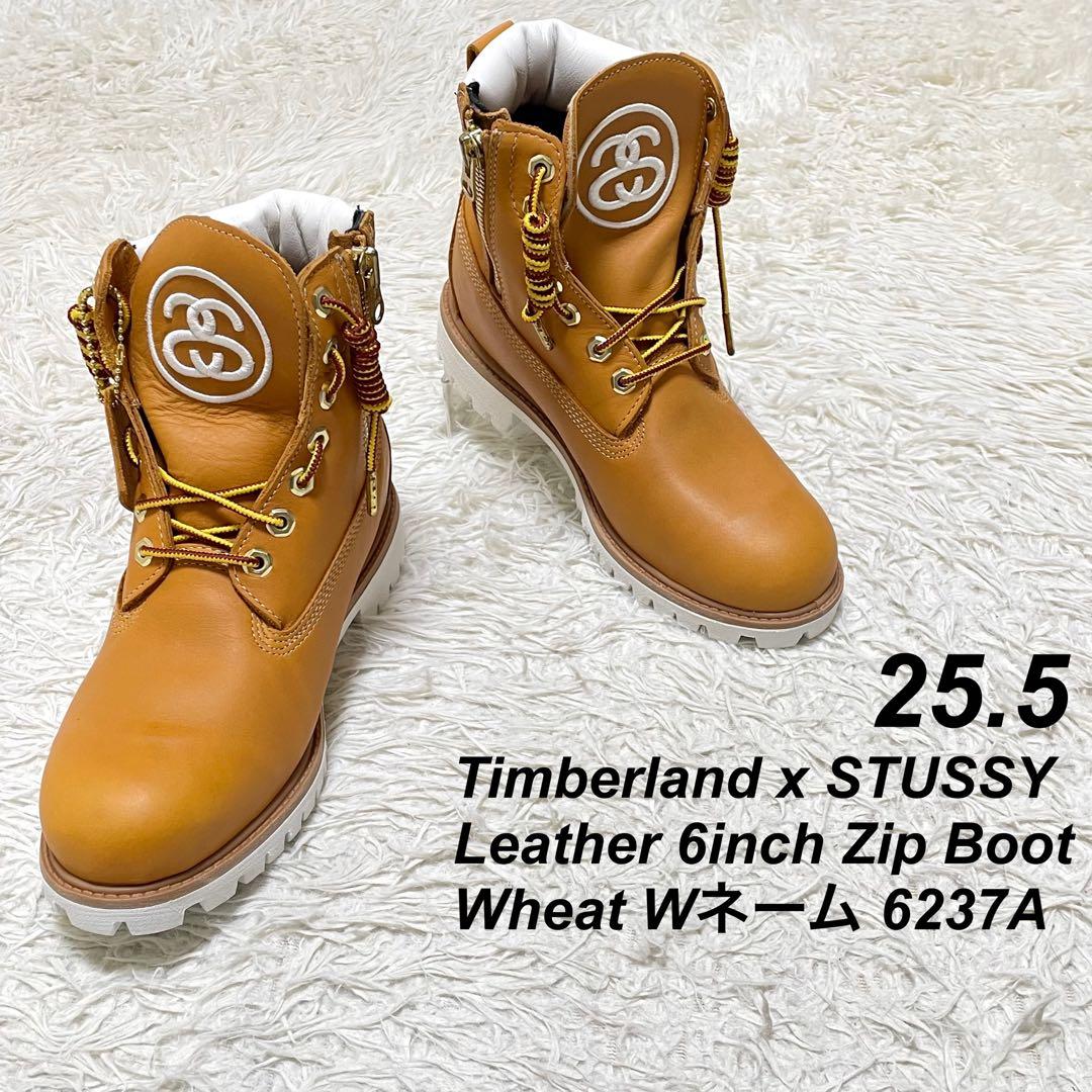 【美品】Timberland x STUSSY レザー6インチジップブーツ