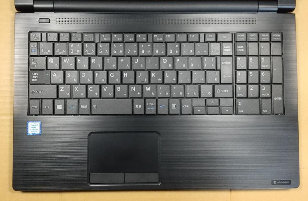 dynabook B65/DN 8世代 i3 Win11 8GB Office付