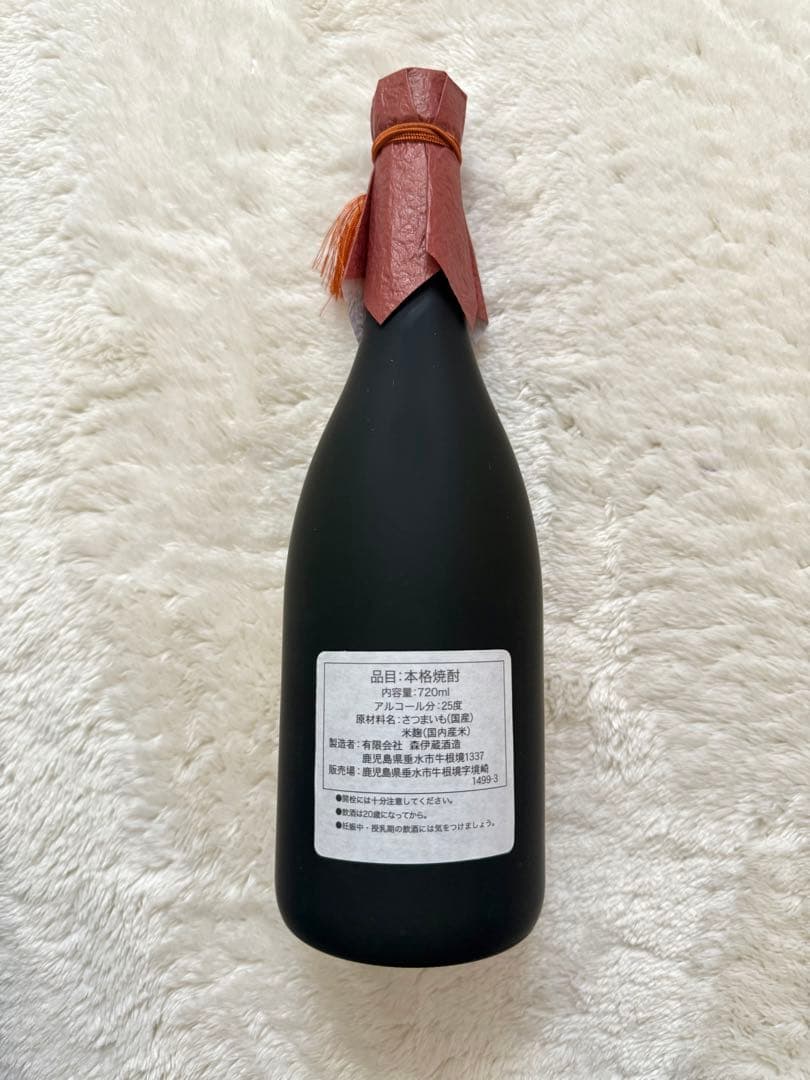 新品 森伊蔵　720㎖