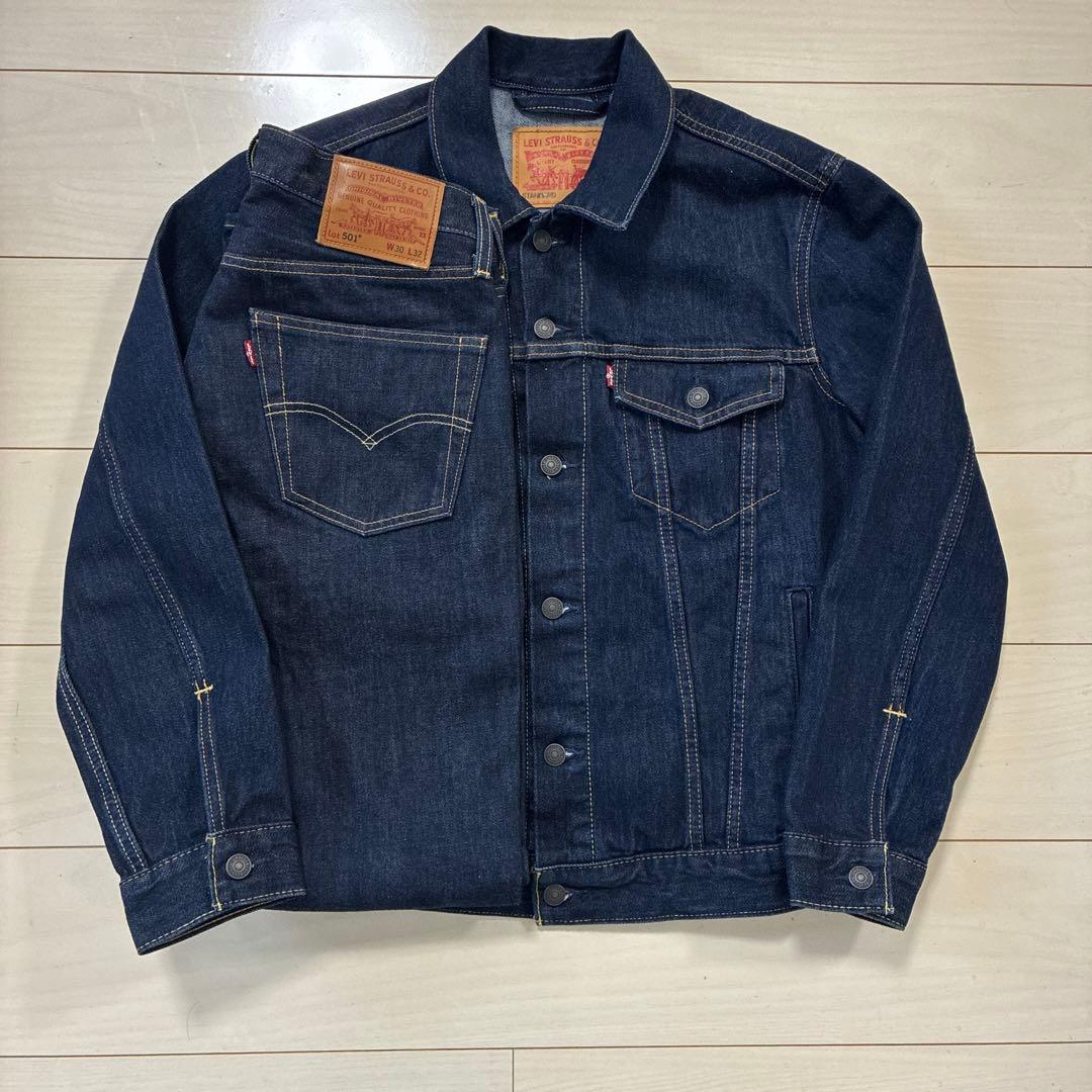 リーバイス 濃紺デニムセットアップ トラッカージャケット 501 W30