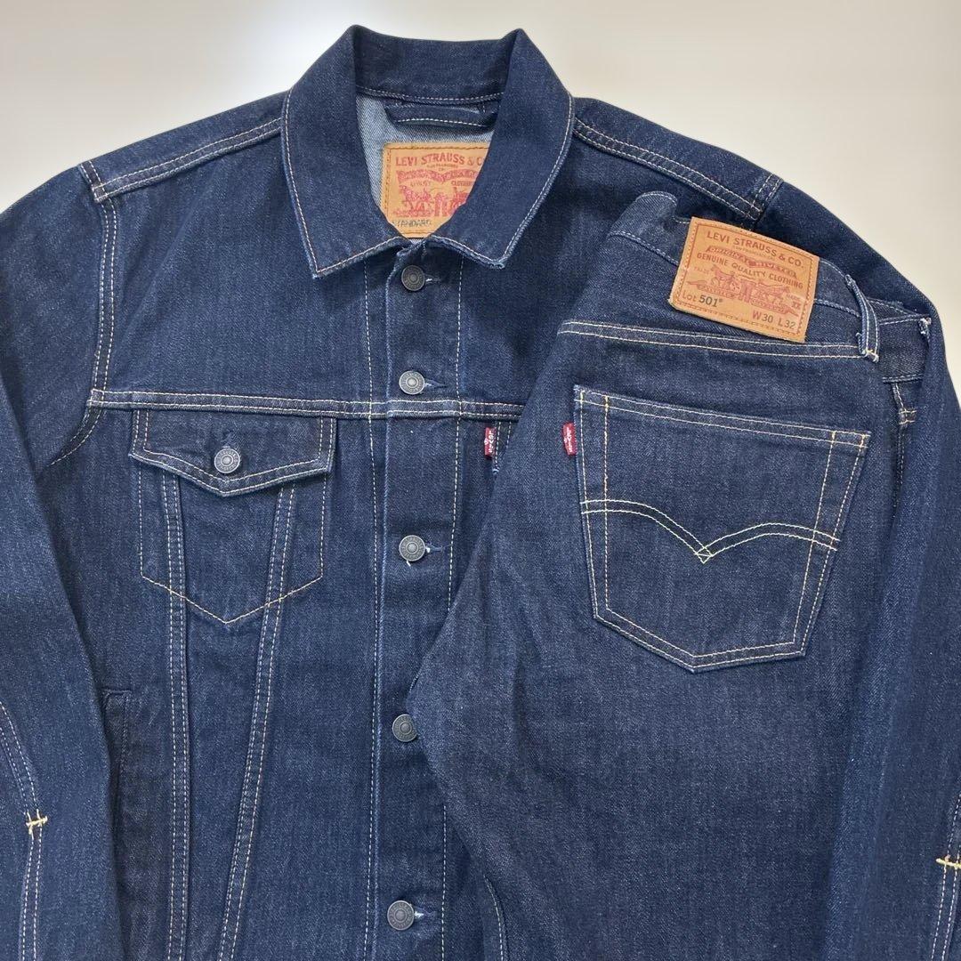リーバイス 濃紺デニムセットアップ トラッカージャケット 501 W30