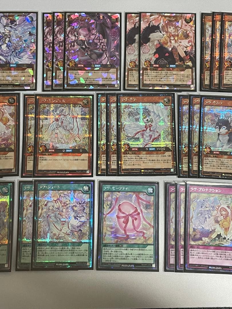 まとめ売 ラヴ デッキ パーツ ラッシュデュエル オーバーラッシュ シークレット
