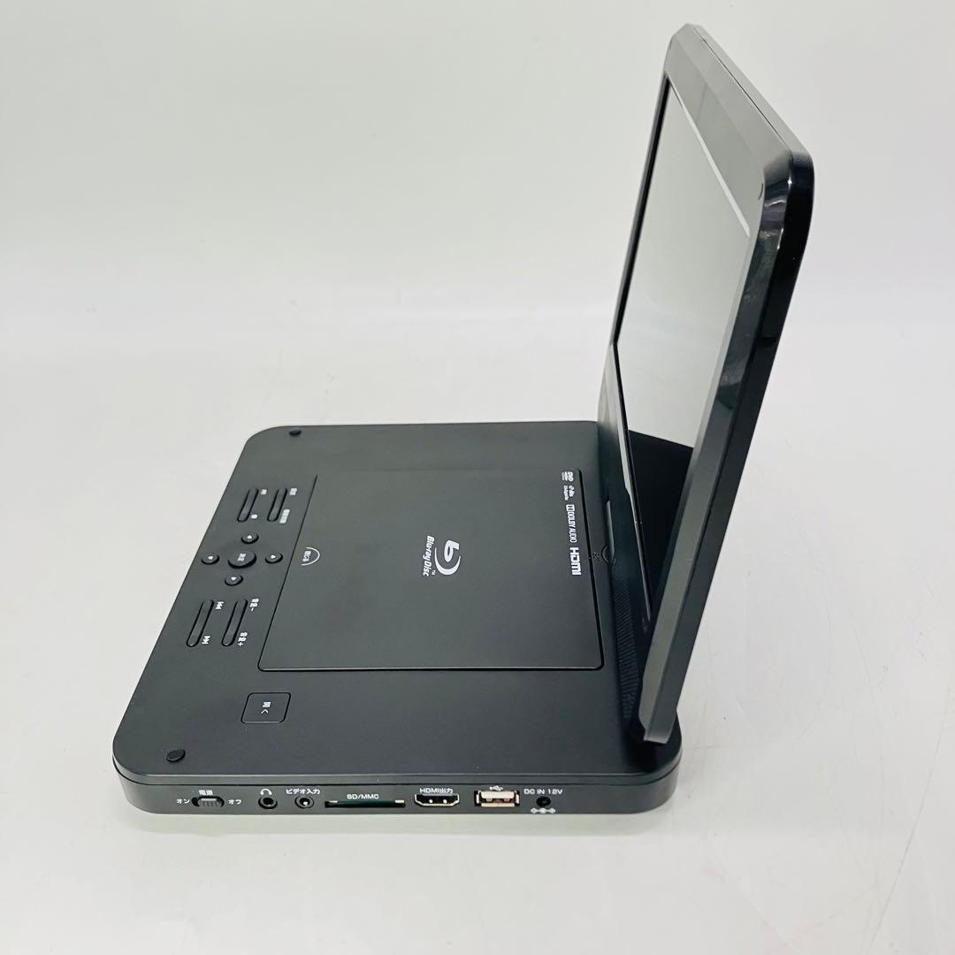 【美品】アグレクション ポータブルブルーレイプレーヤー ASU-101PB