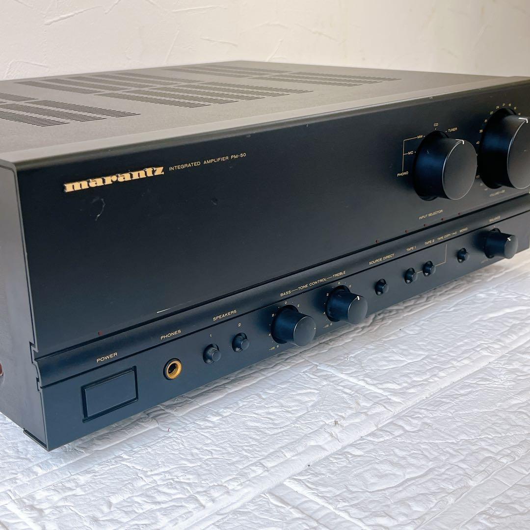 marantz PM-50 プリメインアンプ 名機 動作品